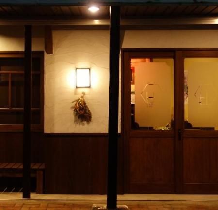 Yanagawa B&B Hatago Экстерьер фото